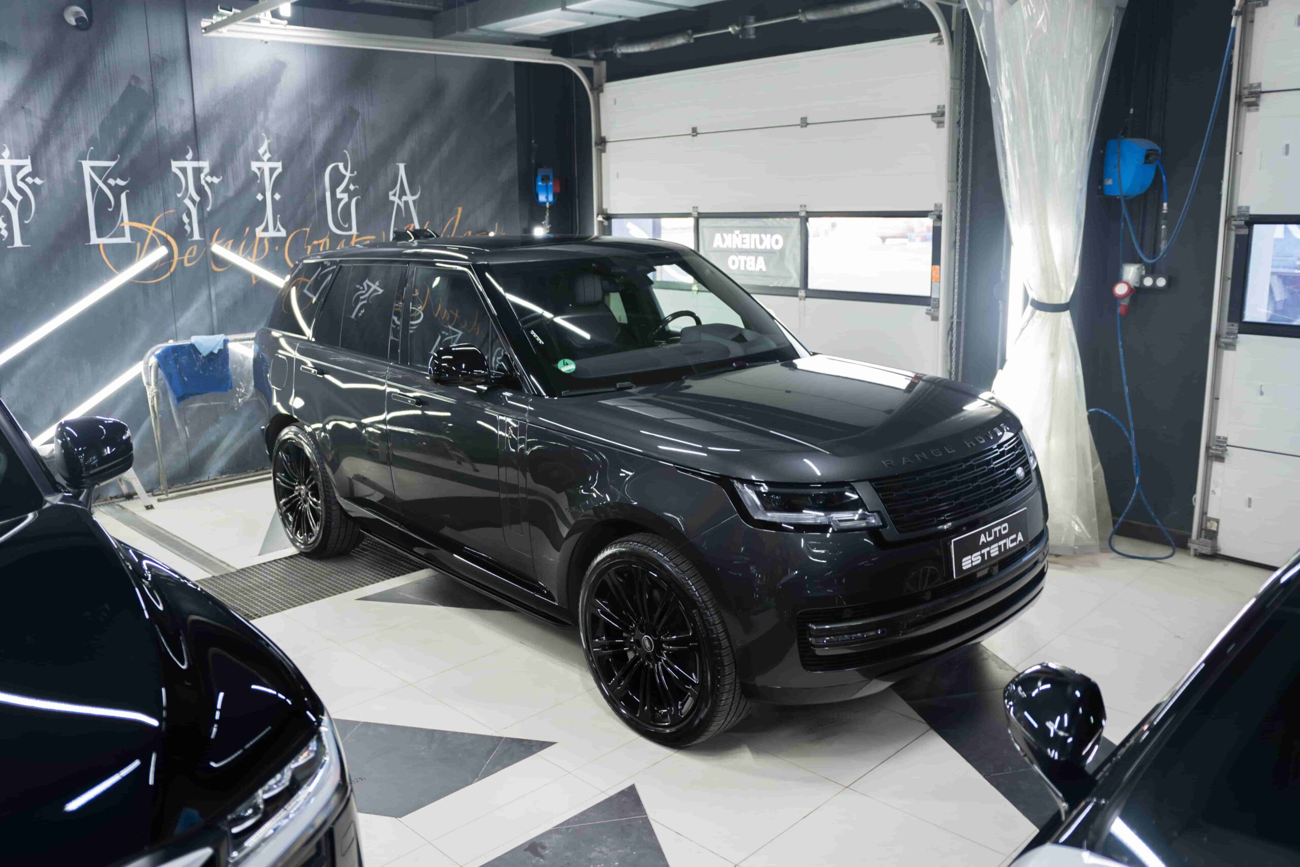 Land Rover Range Rover Autobiography: трёхступенчатая полировка и керамическое покрытие Gtechniq Crystal Serum Ultra